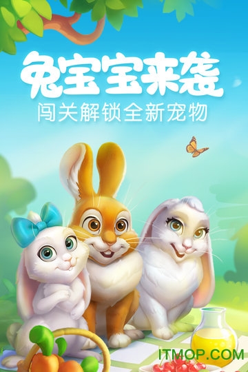 梦幻家园电影魅影