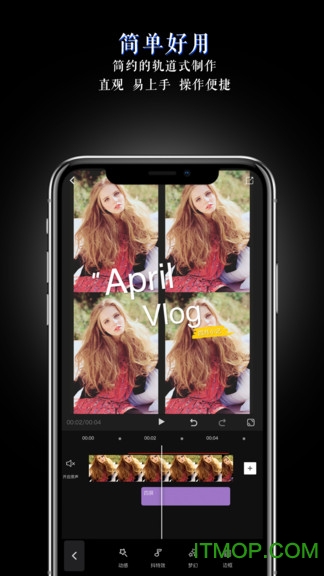 美映官方版下载