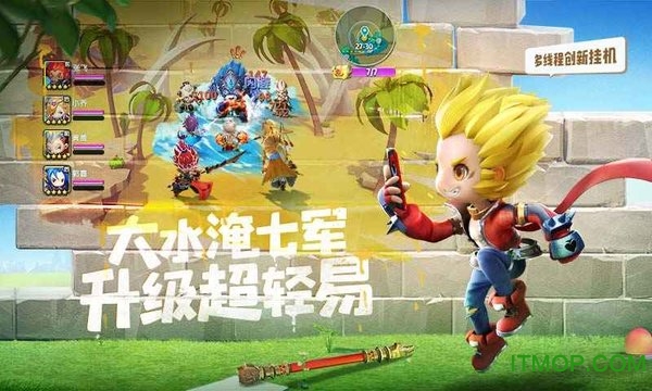 异能勇者九游版