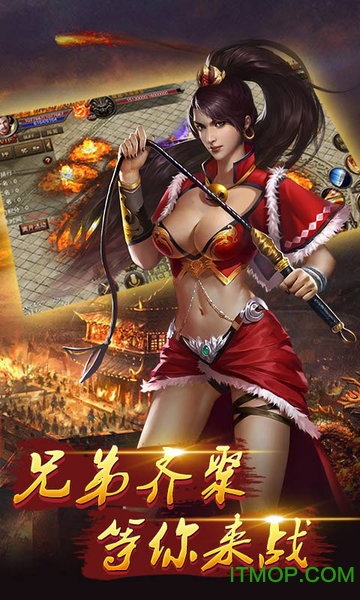 沙城争霸元宝作弊