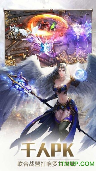 奇迹最强者小七版本