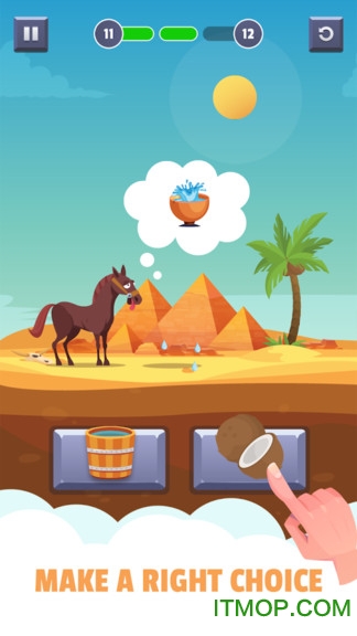 英雄美人关最新版下载