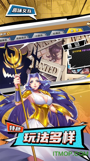 十万个冷笑话2小米版