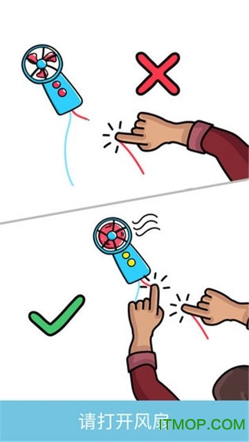 脑洞画师 脑洞画师游戏下载