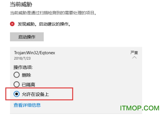 好压压缩文件管理器