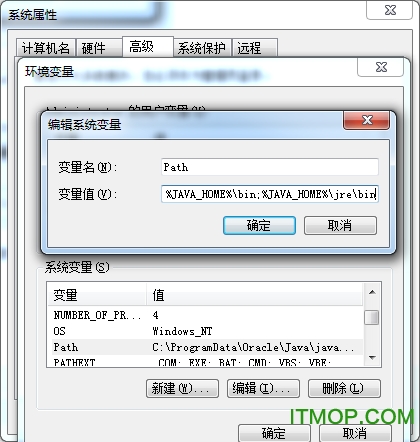 java环境配置方法