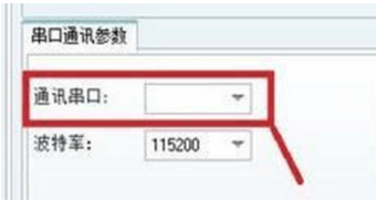同步三代新架构软件