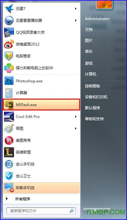 小米miflash刷机工具