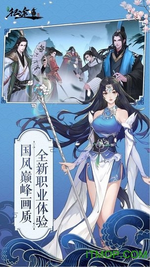 绿色征途小七平台下载