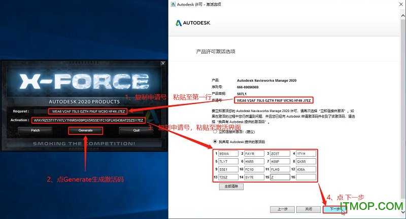 可视化仿真三维设计软件
