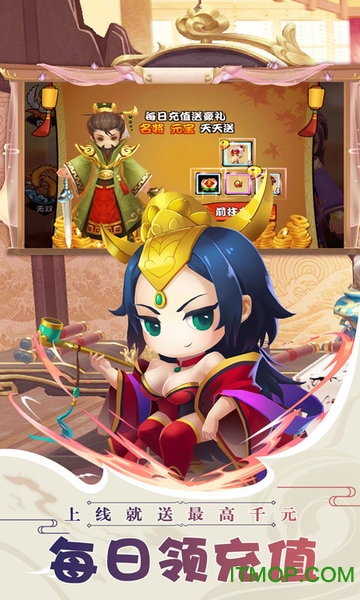 蜂之恋送500充值下载