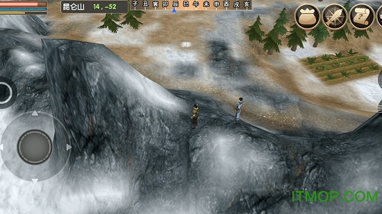 梵乐塔人在江湖手游下载