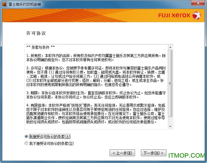 cp116w打印机驱动