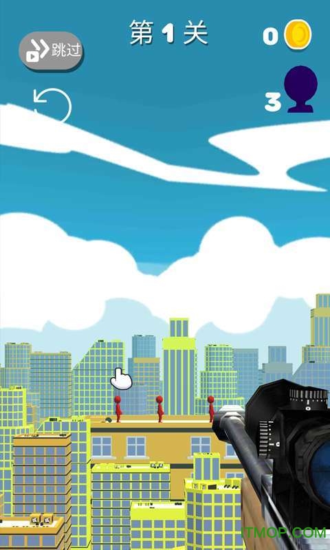 我狙甩的贼6手游