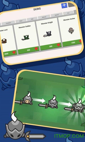 野蛮人部落战争