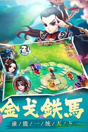 仙剑奇缘红包版下载