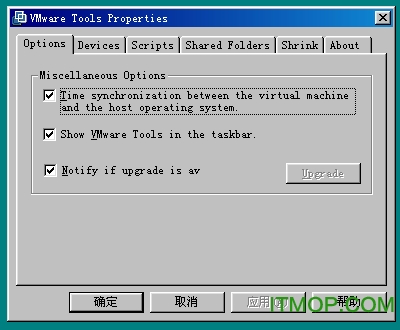 虚拟机win98驱动