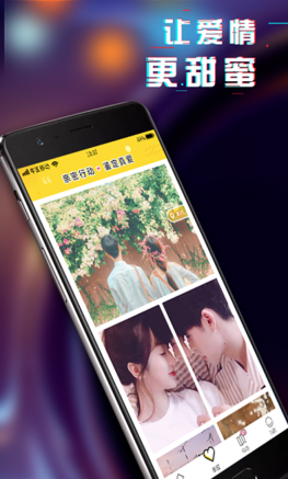 动态壁纸精选大全