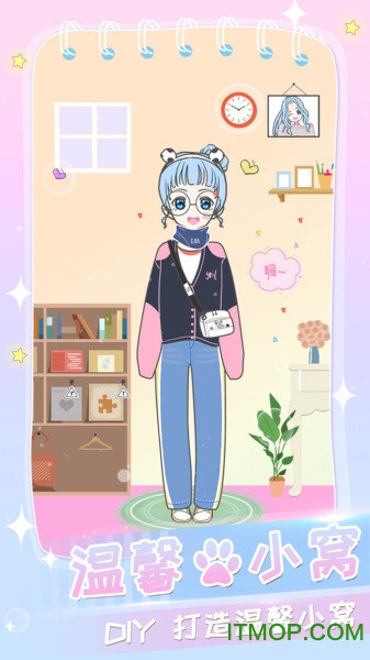 女孩化妆换装游戏