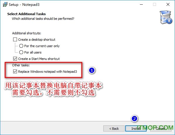 Windows记事本高级版下载