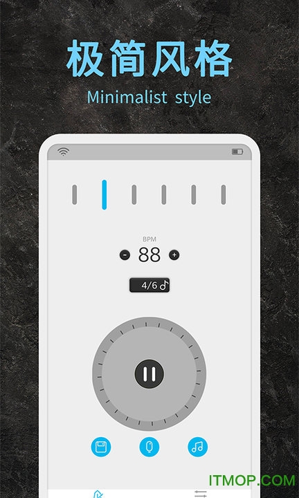 节拍器助手app下载