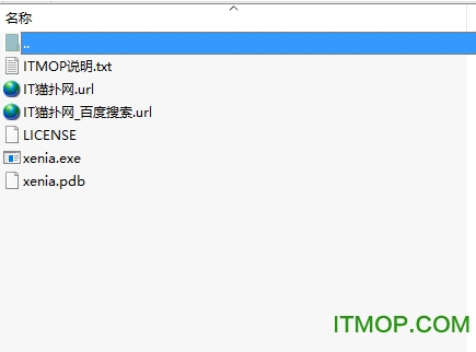 xbox360模拟器xenia2020下载