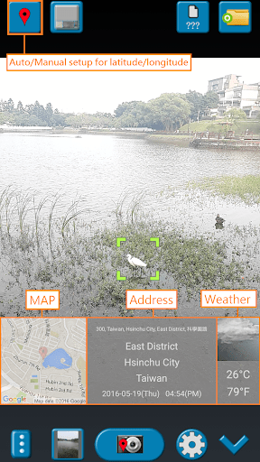 GPS地图相机 GPS Map Camera app