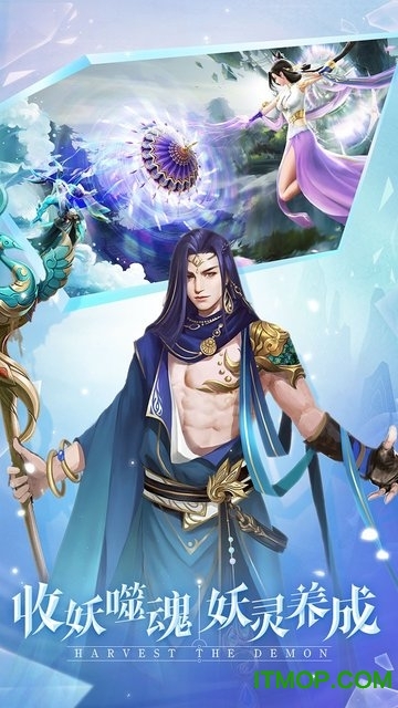 古剑飞仙红包版