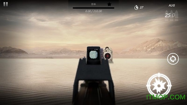 凯宁射击营2游戏下载