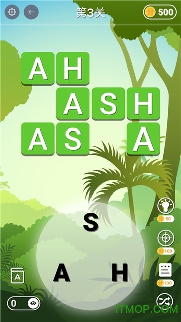 全民连单词游戏下载