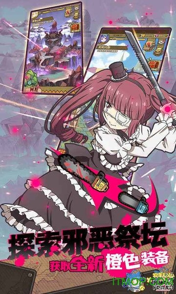 牧羊人之心4399下载