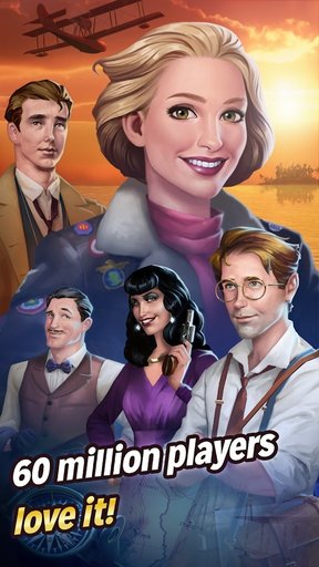 珍珠的危险游戏下载