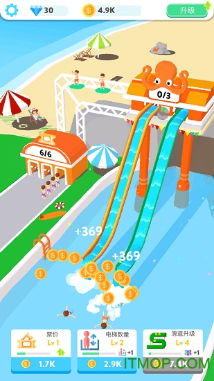 魔力滑水转圈圈游下载