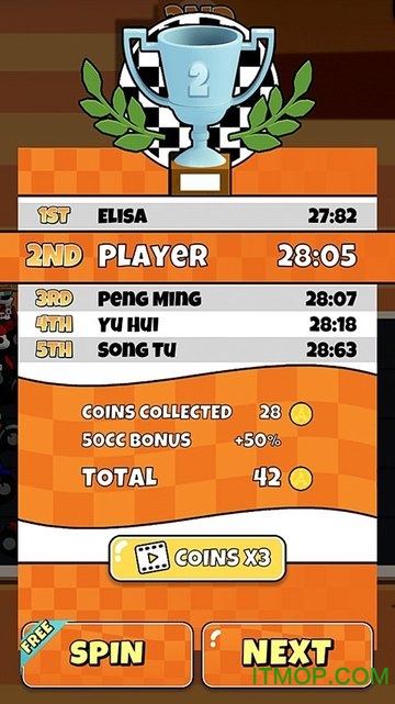 口袋单车游戏下载