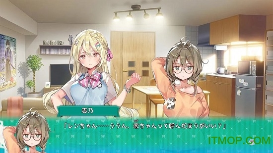 一生推不如一生恋手机版游戏下载