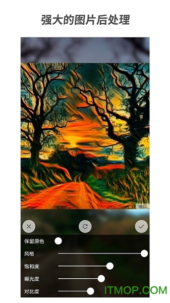 造画艺术滤镜app下载