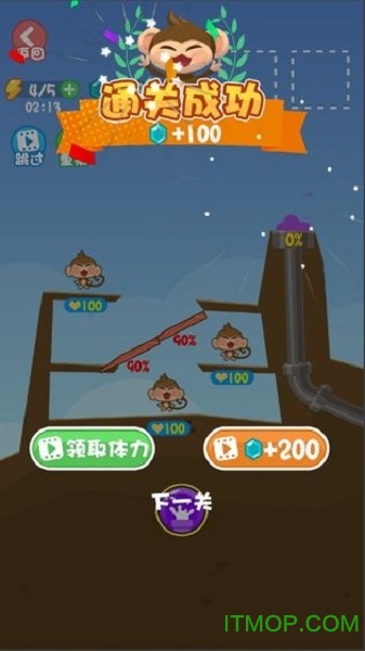 拯救花果山 拯救花果山手游下载