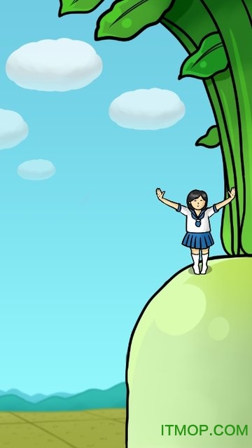 大根的小姐姐游戏下载