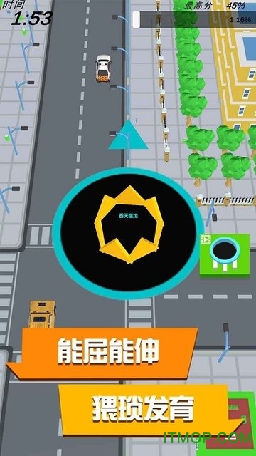 黑洞与农场游戏下载