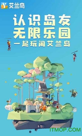 Ylands游戏下载