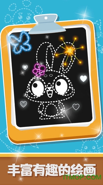 画画跳舞小宝贝游戏