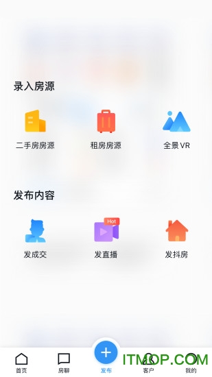经纪云app