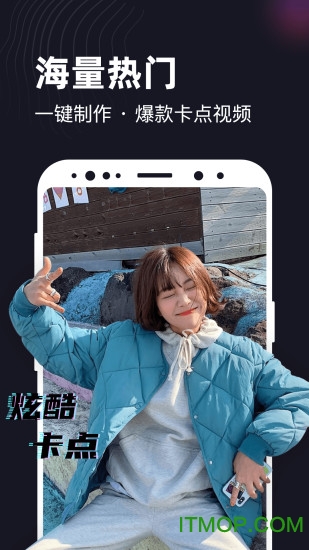 一键视频软件下载