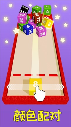 脑力2048经典红包版 脑力2048红包版下载