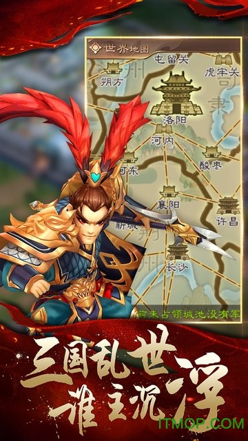 兵法三十七计九游版 兵法三十七计九游版下载