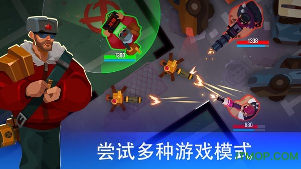 子弹回响最新版本