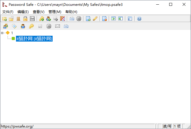  Password Safe中文版