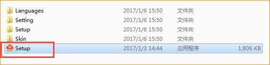腾达u12无线网卡驱动下载