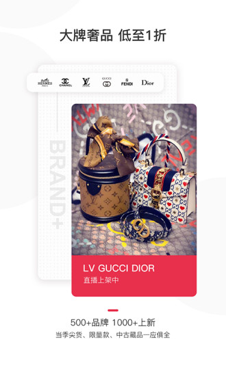 妃鱼app下载苹果版