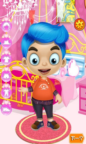 养个熊孩子小游戏